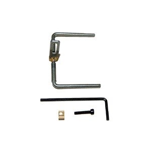 Horn Profundor Ajustavel