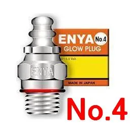 Vela Enya 4 - Medium HOT